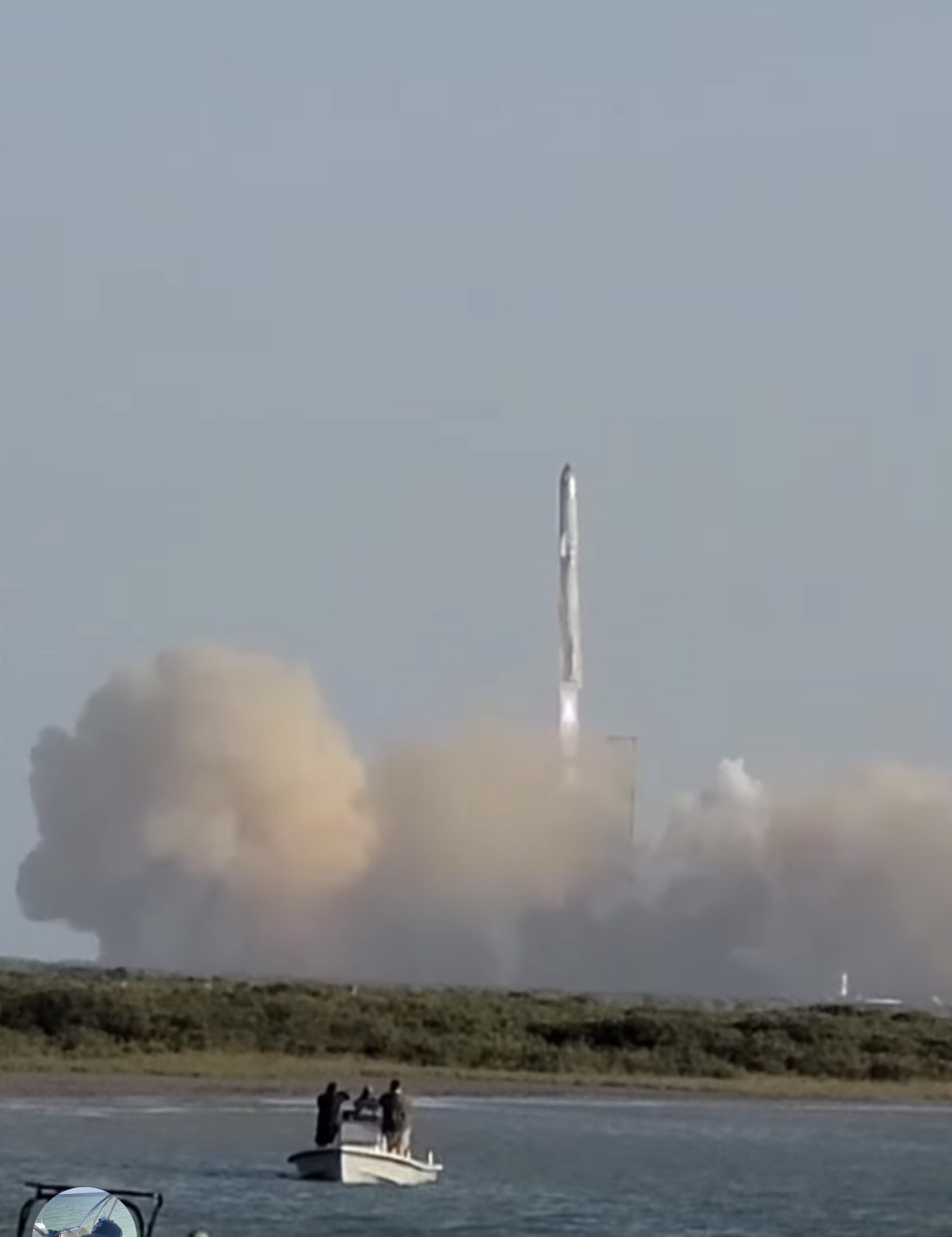 SpaceX Launch Experience
